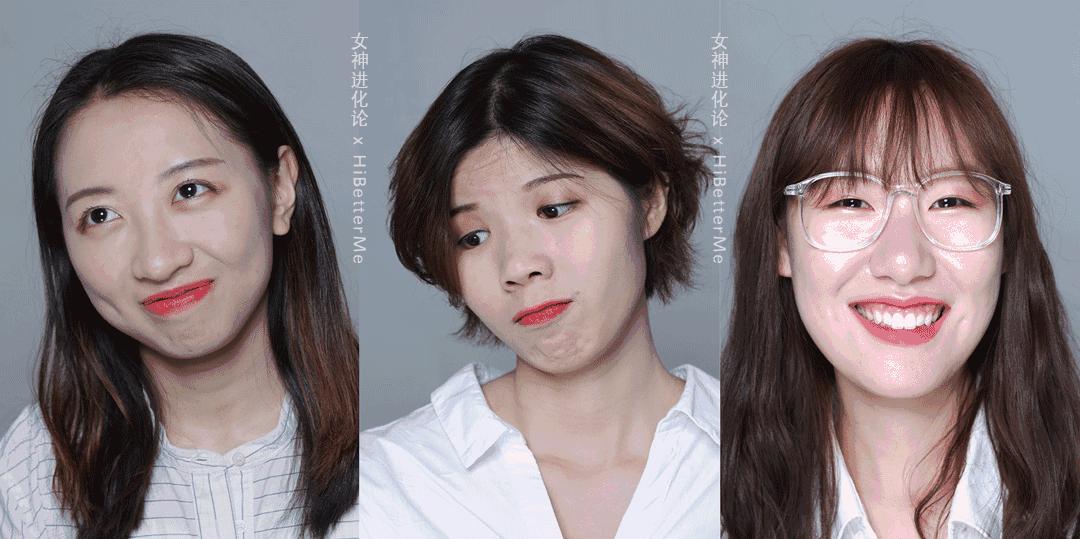 平价口红妙巴黎,妙巴黎唇釉12