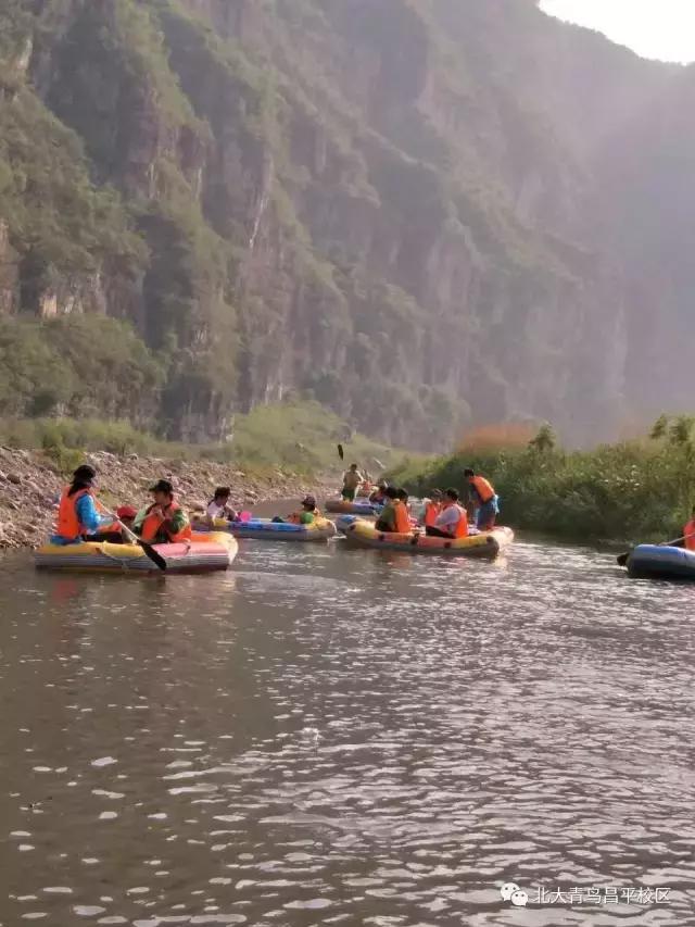 昌平青鸟最任性的野三坡之行