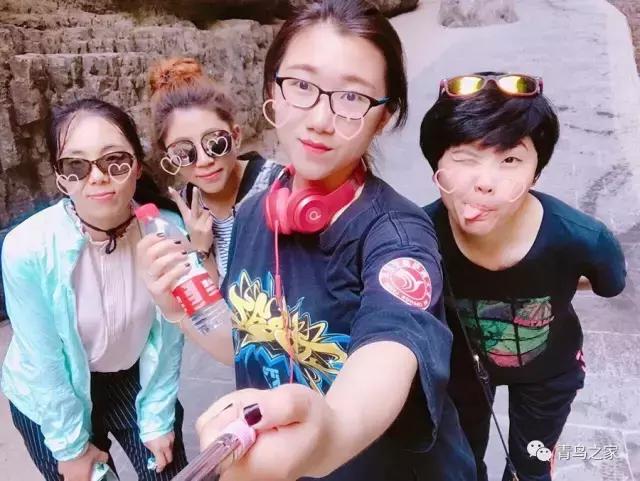 昌平青鸟最任性的野三坡之行