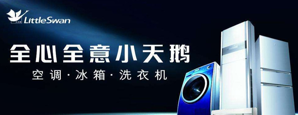 那些年被洗过脑的广告语大挑战,那些年我们被洗过脑的广告词