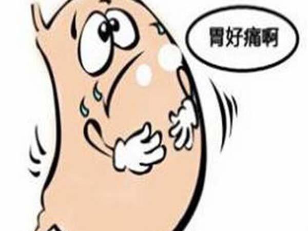 胃痛可以打针缓解疼痛,不吃药怎么缓解胃疼的最快方法