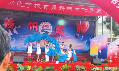 榆中县师范学校,师德师风示范学校创建工作简述