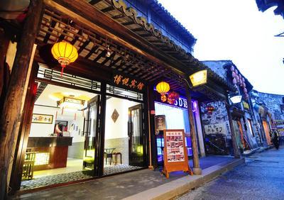 江苏西塘旅游攻略一日游,南京去西塘自助游攻略