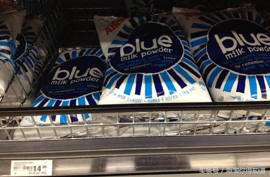 真正的新西兰进口奶粉,进口新西兰奶粉无中文