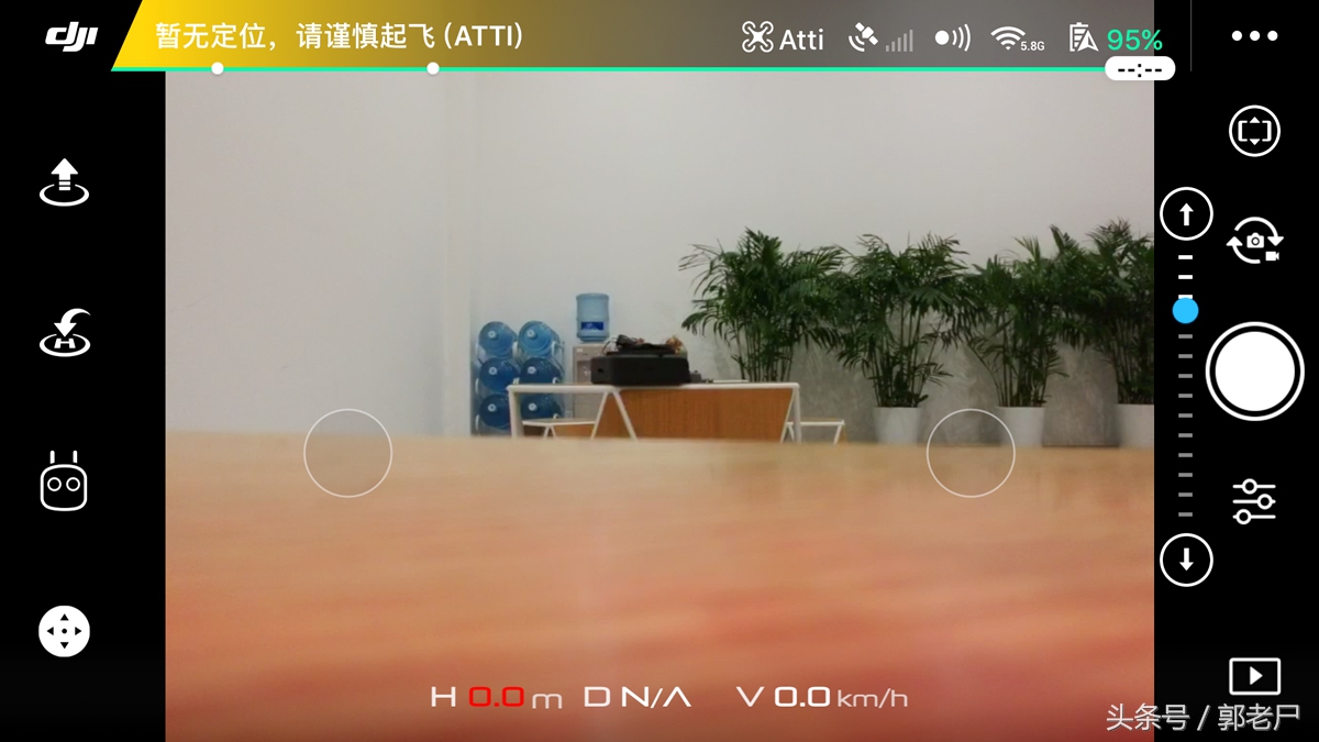 澶х枂spark鐖嗘敼,鎶㈠厛浣撻獙澶х枂