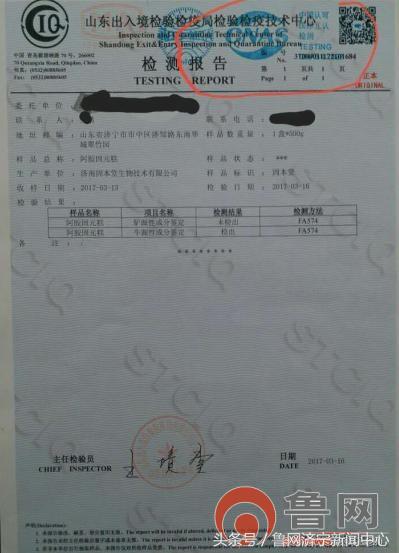 天猫销售假冒产品如何处罚,天猫假冒伪劣处罚