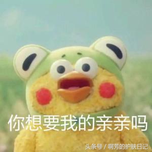 比较温和的去角质产品推荐 (身上去角质好物推荐)