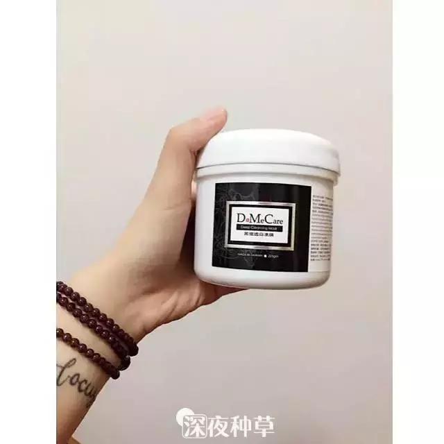 无限回购的神仙粉饼,一直回购实惠的粉饼