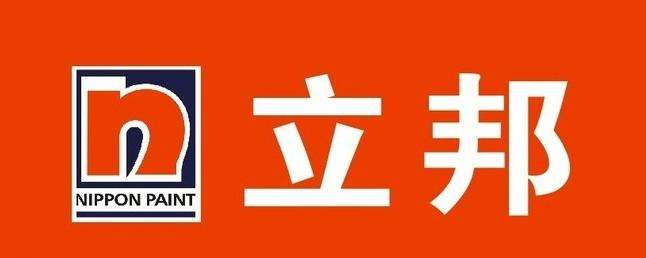 乳胶漆十大名牌有什么颜色,家装乳胶漆品牌十大排名价格