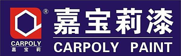 乳胶漆十大名牌有什么颜色,家装乳胶漆品牌十大排名价格