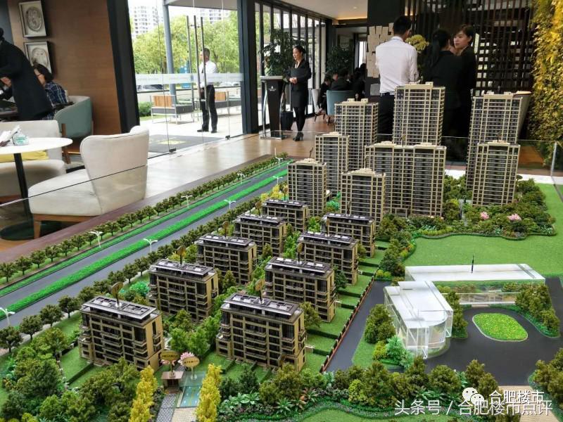 合肥2W+时代，高房价的“锅”谁来背？合肥中产还能去哪置业？