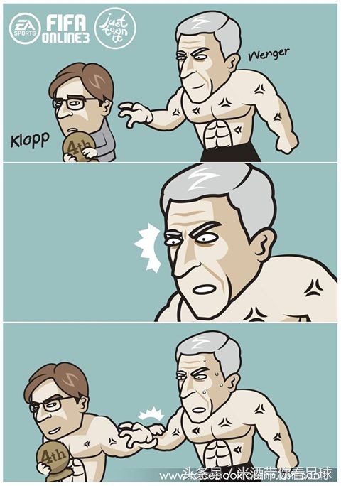 漫画侃足球：英超争四先放放教授和孔蒂有话说