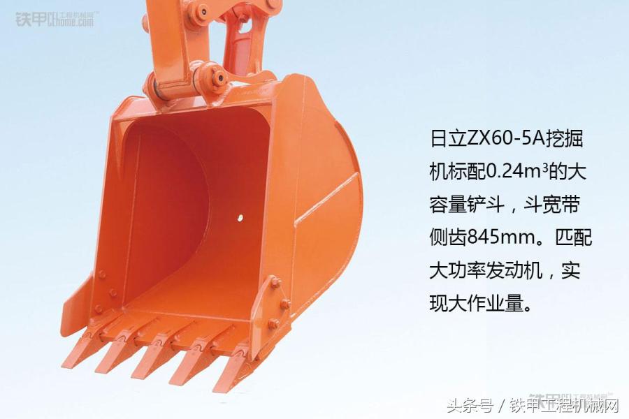 日立挖掘机360-5a介绍一下,日立zx40z5a挖掘机多少钱