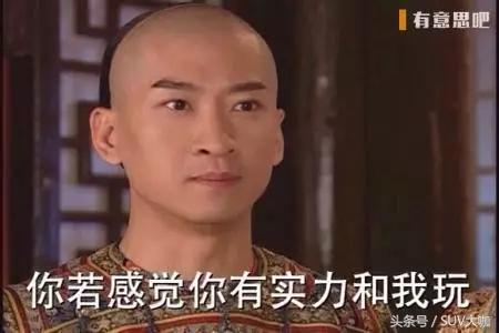 新车贴膜建议贴哪代膜,新手看车主要看哪几个方面