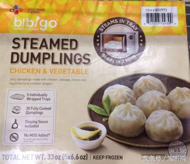 costco美食,costco好吃推荐