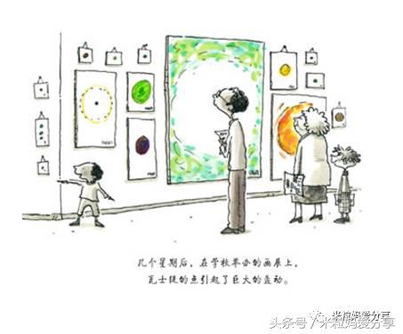 100元20本经典绘本,花30000块买绘本