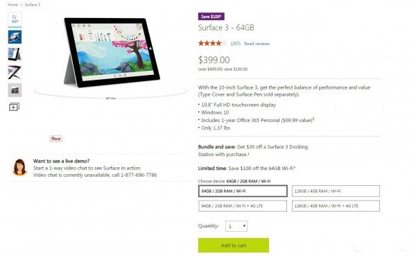 surface3pro,性价比最高微软surface3