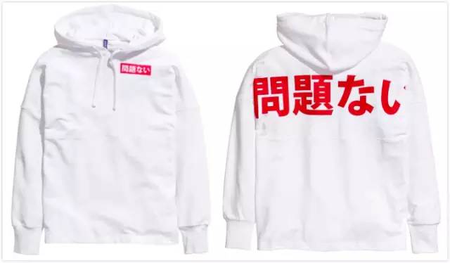 大学中肯定有这7潮人!土豪级的、省吃俭用的、还有买假货?