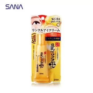 眼部保养用什么牌子好,眼部保养大牌测评