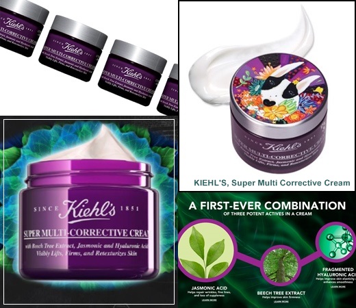 科颜氏高保湿面霜紧急补水,保湿补水科颜氏