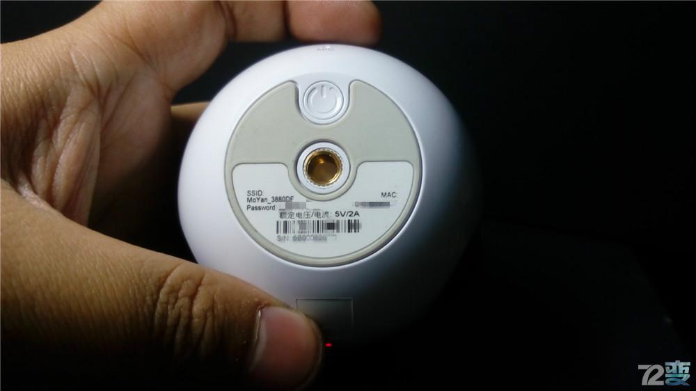 鏆撮鐢靛奖閲岀殑榄旂溂,鍏夐亣鏆撮榄旂溂涓夊眰