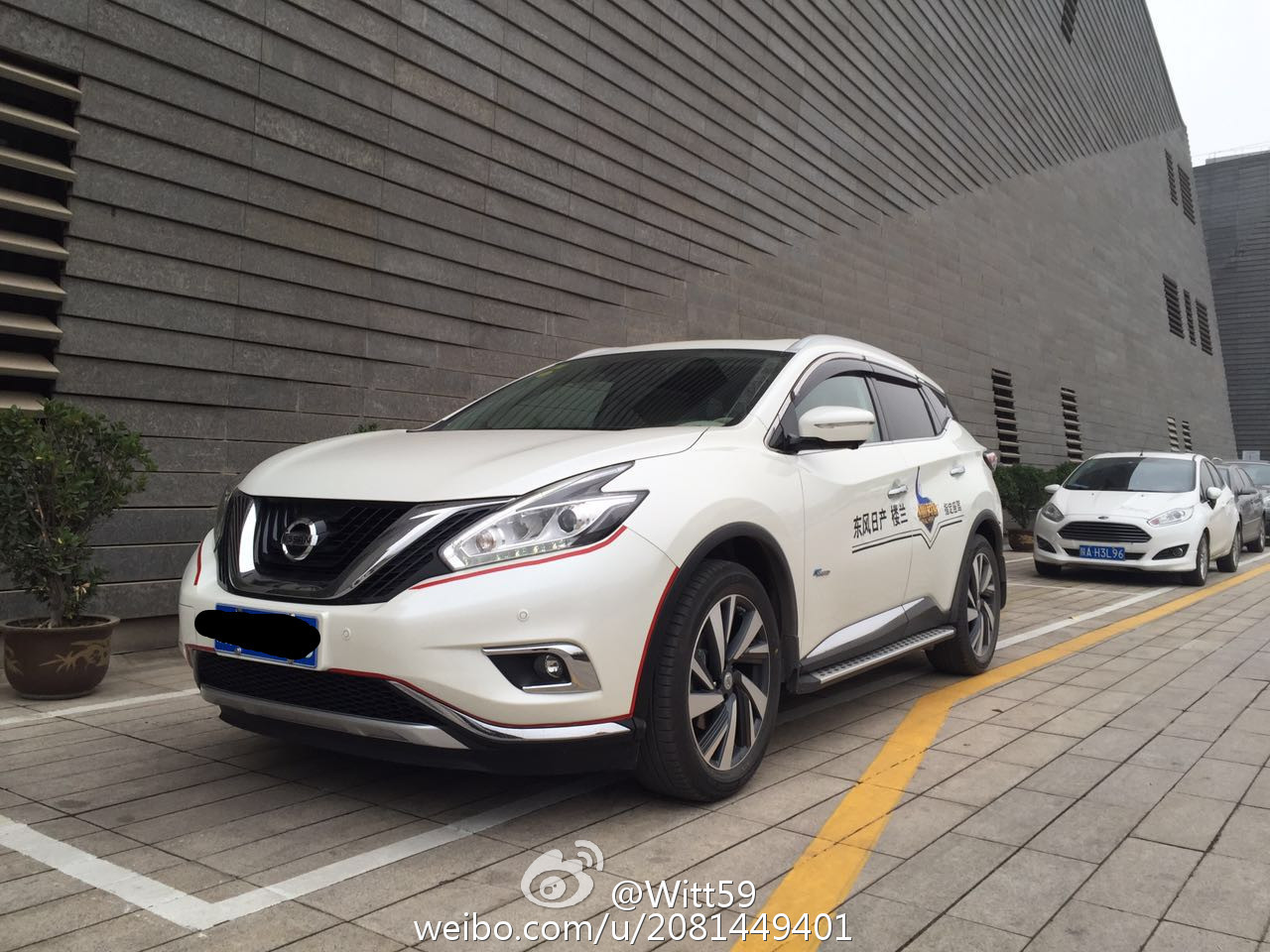 别冲着混动买，第三代NissanMurano