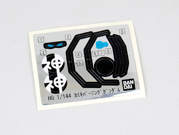 万代hg风灵高达修改型测评,万代hg神木燃烧