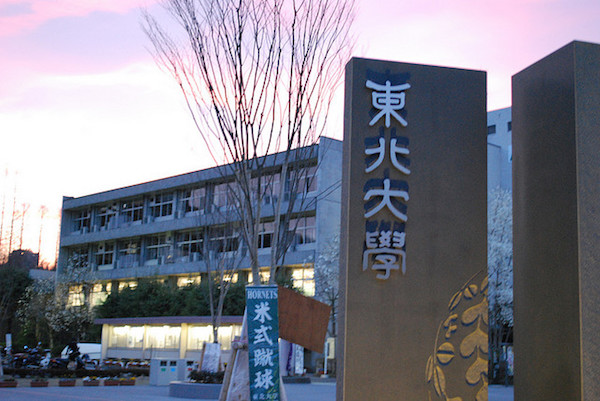 美人赠我*汗蒙**药：白富美日本少女似孙二娘催眠谋财原因如此