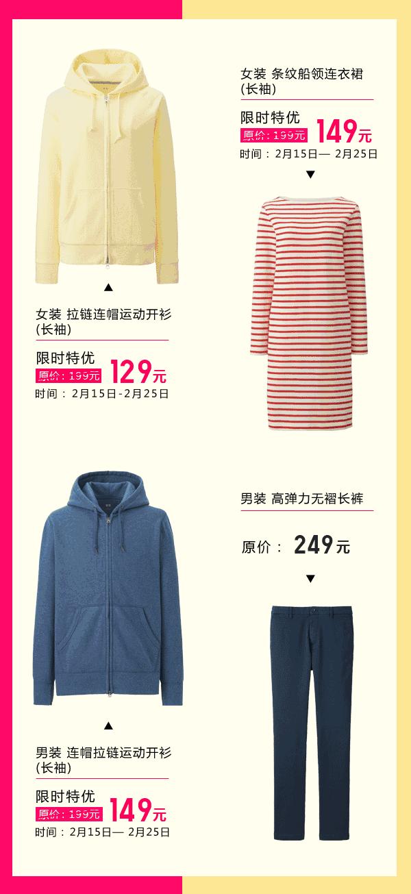 chocoolate娲诲姩,chocoolate绾夸笅娲诲姩