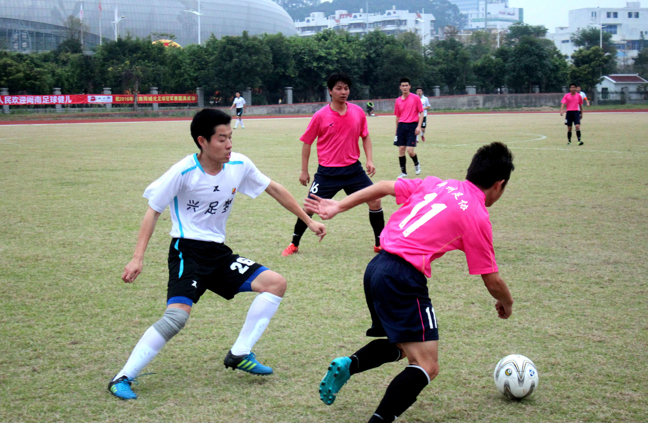 猴年闽南同城化足球新起点!