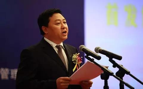 金融工作会议最新消息,重庆金融工作座谈会