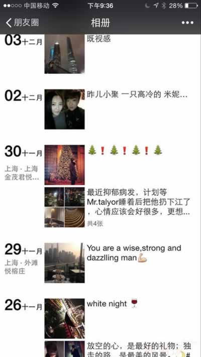 老人防受骗新型骗局,新型骗术谨防受骗