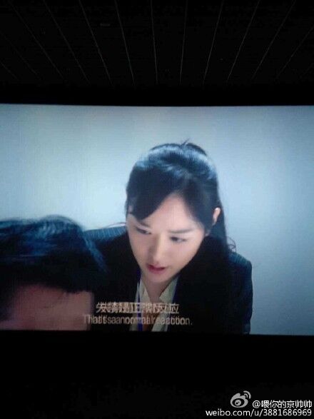 乐秀惊艳的照片,美人鱼颜值热搜版