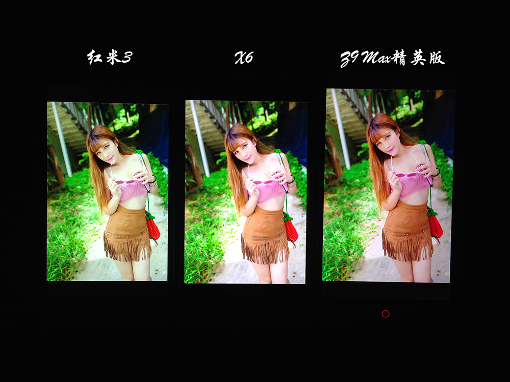 红米3配置售价全曝光,千元手机红米手机性价比高吗