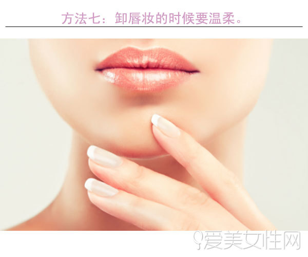 预防嘴角下垂最好的方法,怎样才能去除嘴角纹法令纹