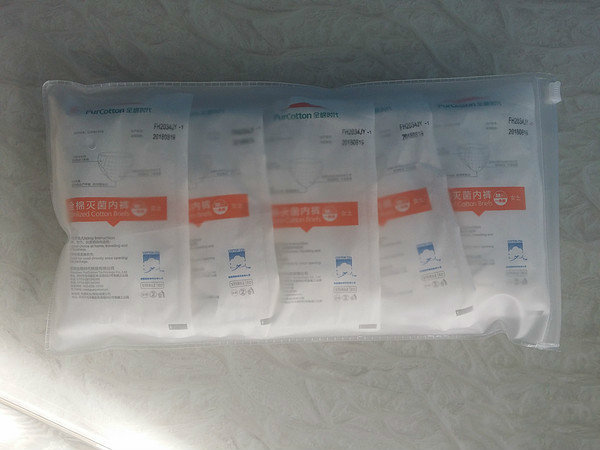 妈妈待产包里都有什么,准妈妈什么情况下需要去待产