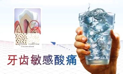 中老年人保护牙齿,中老年人保护牙齿有效方法