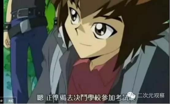 游戏(基)王三部曲回忆录(中)