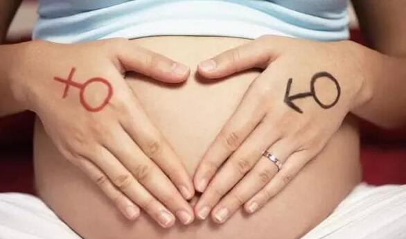 怀孕第一个月的准妈妈要注意什么,孕期孕早期注意事项及禁忌