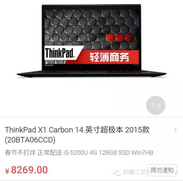 用于建筑专业的笔记本推荐,适合建筑工程的笔记本电脑