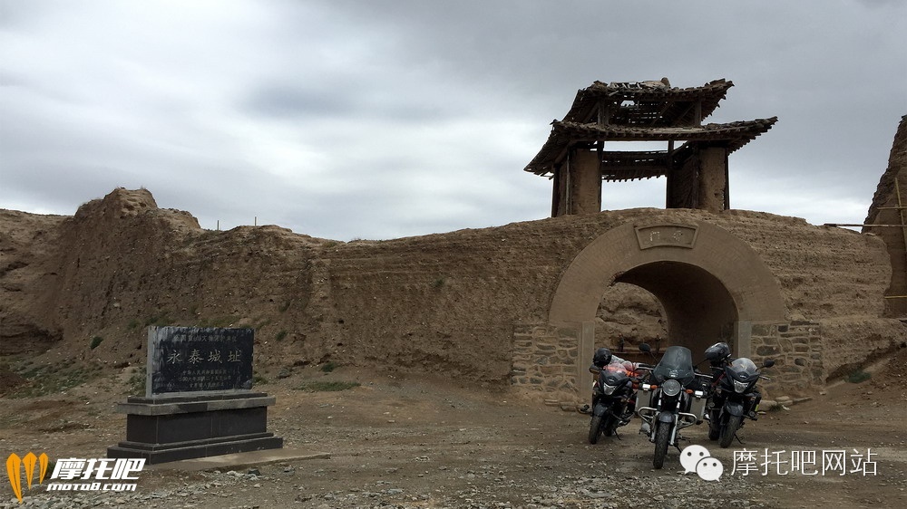 摩托梦！你一万公里的护航我600小时的守护