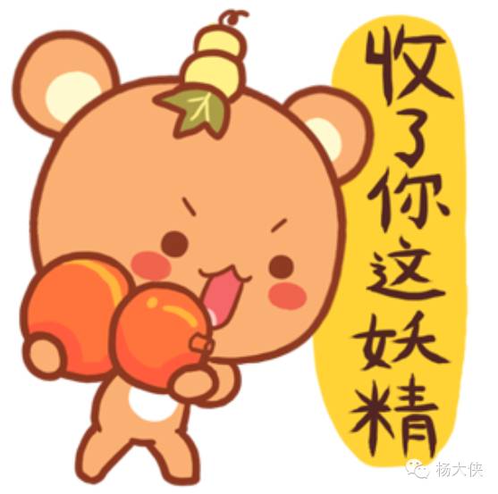 商|这家公司要上天：惹毛了纳斯达克创始人曾花1500万和巴菲特吃饭