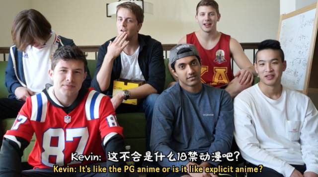 你造吗？日漫面前，再阳光的老美也会本性暴露