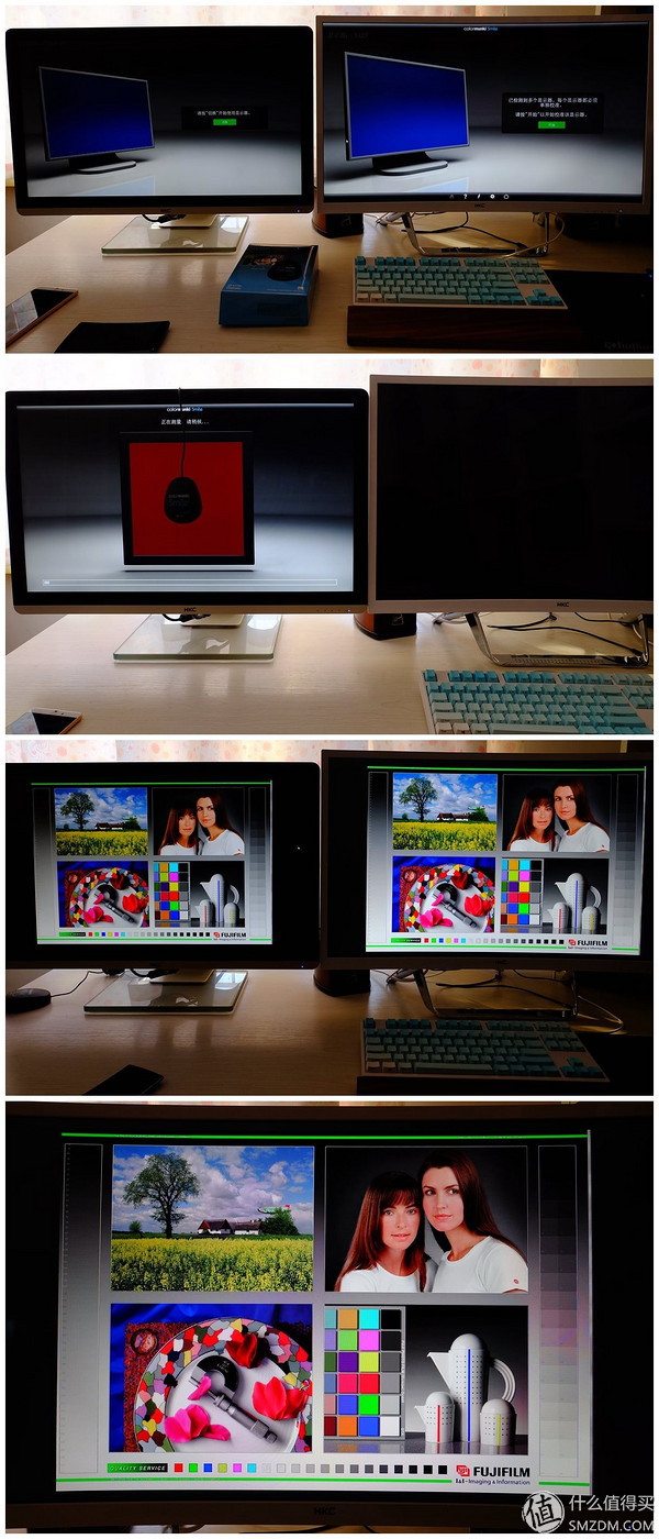 【良心定价的网吧利器,槽点需改进】惠科HKCX320曲面一体机拆机、升级配件及评测