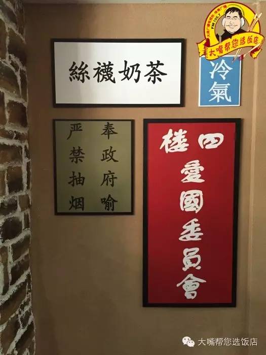 吃遍大连传统花甲王羔蟹锅、椒盐九肚鱼、澳门生炒鸡新开的澳门火锅店，真是美味的不要不要的~