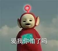 科普向,关于萝莉科普