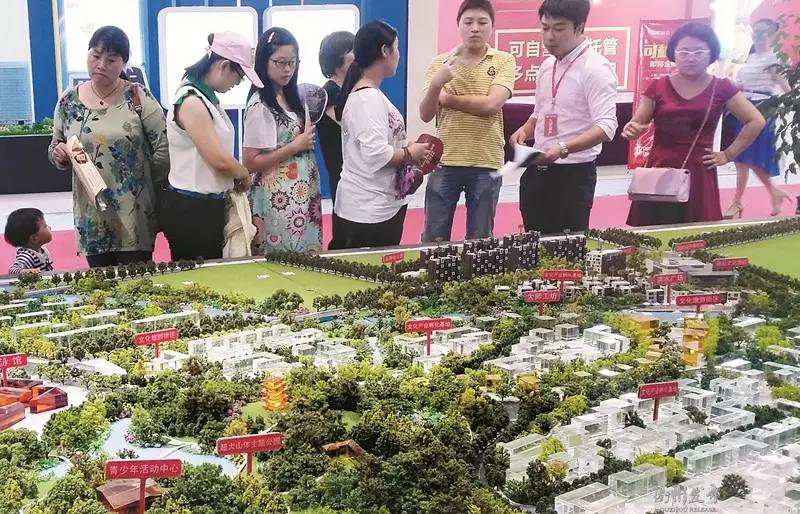 频频让地产大佬举牌！衢州何以释放辣么大的磁铁效应，原因在这里