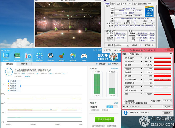 【良心定价的网吧利器,槽点需改进】惠科HKCX320曲面一体机拆机、升级配件及评测