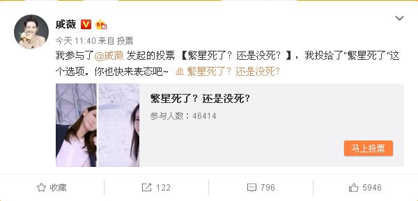 灰姑娘的灰色童话,繁星四月灰姑娘跳舞