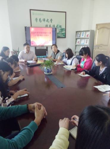 全省入党积极分子培训,大学入党积极分子培训班开班仪式